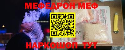 дурь Свободный