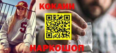 дмт Севастополь