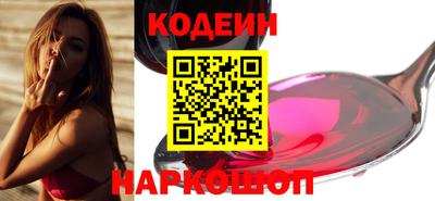 дурь Свободный