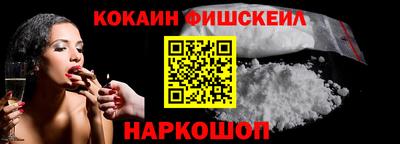 дмт Севастополь