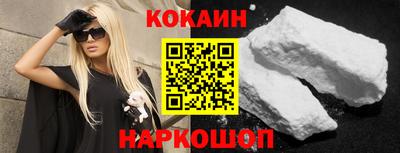 дурь Свободный
