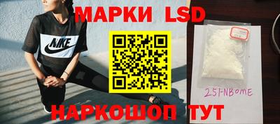 дурь Свободный