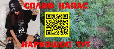 дурь Свободный