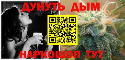 дмт Севастополь