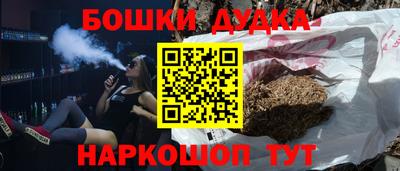 дмт Севастополь