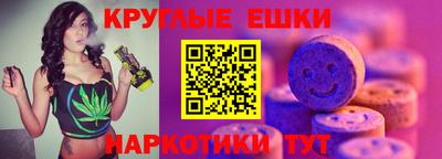 дурь Свободный