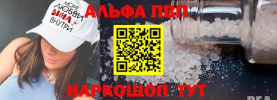 дмт Севастополь