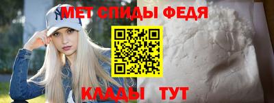 дмт Севастополь
