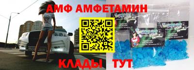 дмт Севастополь