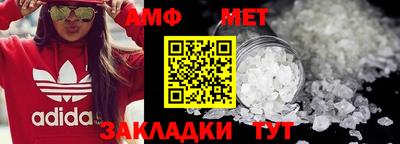 наркотики Северобайкальск