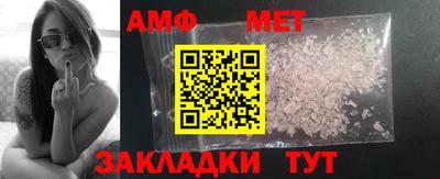 наркотики Северобайкальск