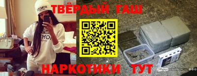 дмт Севастополь