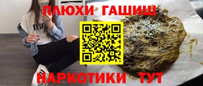 дурь Свободный