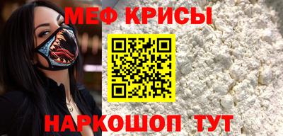 наркотики Северобайкальск