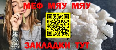 дмт Севастополь