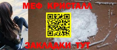 дмт Севастополь