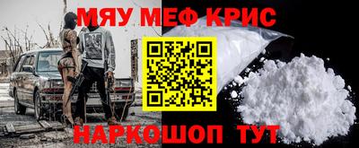 дурь Свободный